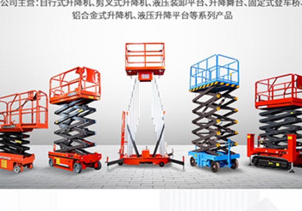 石城​出口成为核心增长引擎